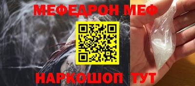 ГАЛЛЮЦИНОГЕННЫЕ ГРИБЫ Кумертау