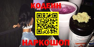 a pvp Кунгур