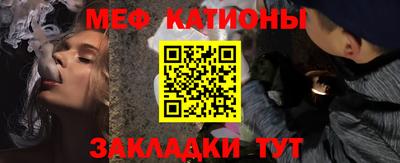 ГАЛЛЮЦИНОГЕННЫЕ ГРИБЫ Кумертау