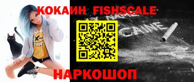 a pvp Кунгур