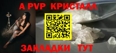 ГАЛЛЮЦИНОГЕННЫЕ ГРИБЫ Кумертау