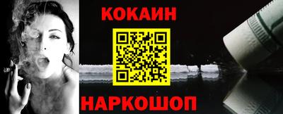 ГАЛЛЮЦИНОГЕННЫЕ ГРИБЫ Кумертау