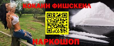 a pvp Кунгур