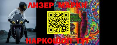 MESCALINE Кулебаки
