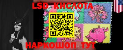 MESCALINE Кулебаки