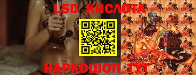 a pvp Кунгур