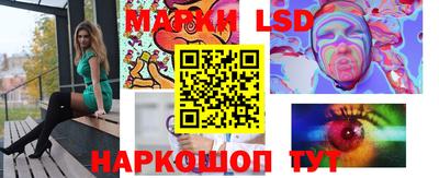 MESCALINE Кулебаки