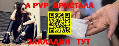 ГАЛЛЮЦИНОГЕННЫЕ ГРИБЫ Кумертау