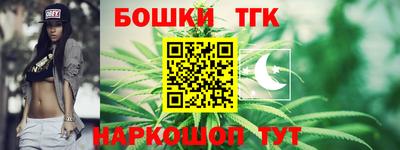 a pvp Кунгур