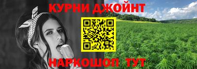 MESCALINE Кулебаки