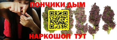MESCALINE Кулебаки