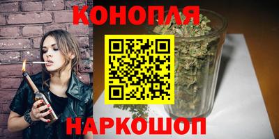 MESCALINE Кулебаки