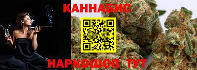 MESCALINE Кулебаки