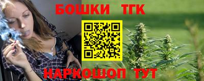 ГАЛЛЮЦИНОГЕННЫЕ ГРИБЫ Кумертау