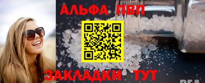 MESCALINE Кулебаки
