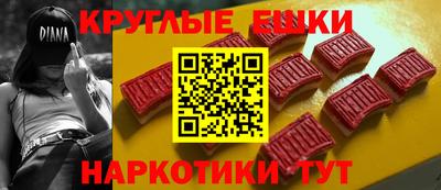 a pvp Кунгур