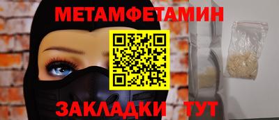 a pvp Кунгур