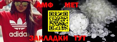 ГАЛЛЮЦИНОГЕННЫЕ ГРИБЫ Кумертау