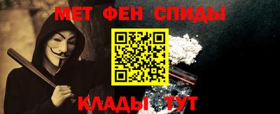 a pvp Кунгур