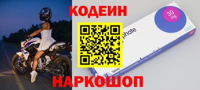 ГАЛЛЮЦИНОГЕННЫЕ ГРИБЫ Кумертау