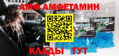 a pvp Кунгур