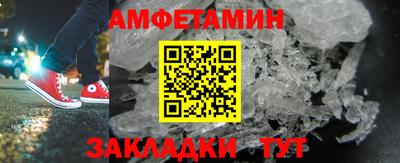 MESCALINE Кулебаки