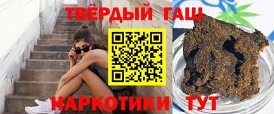 a pvp Кунгур