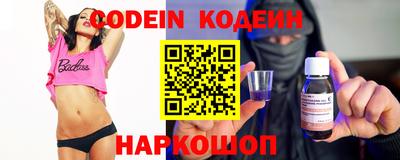 ГАЛЛЮЦИНОГЕННЫЕ ГРИБЫ Кумертау