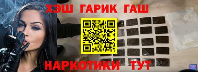 MESCALINE Кулебаки