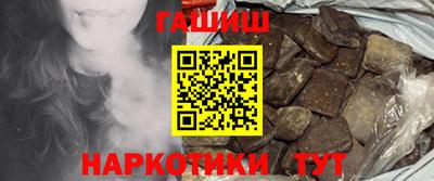 a pvp Кунгур