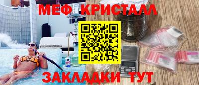 a pvp Кунгур