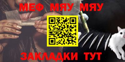 a pvp Кунгур