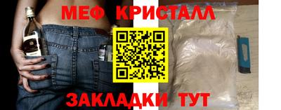 a pvp Кунгур